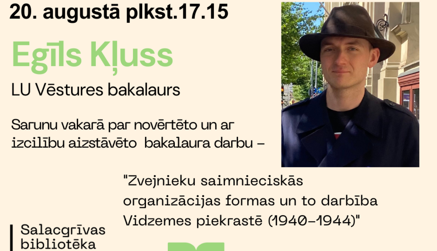 tiksanas