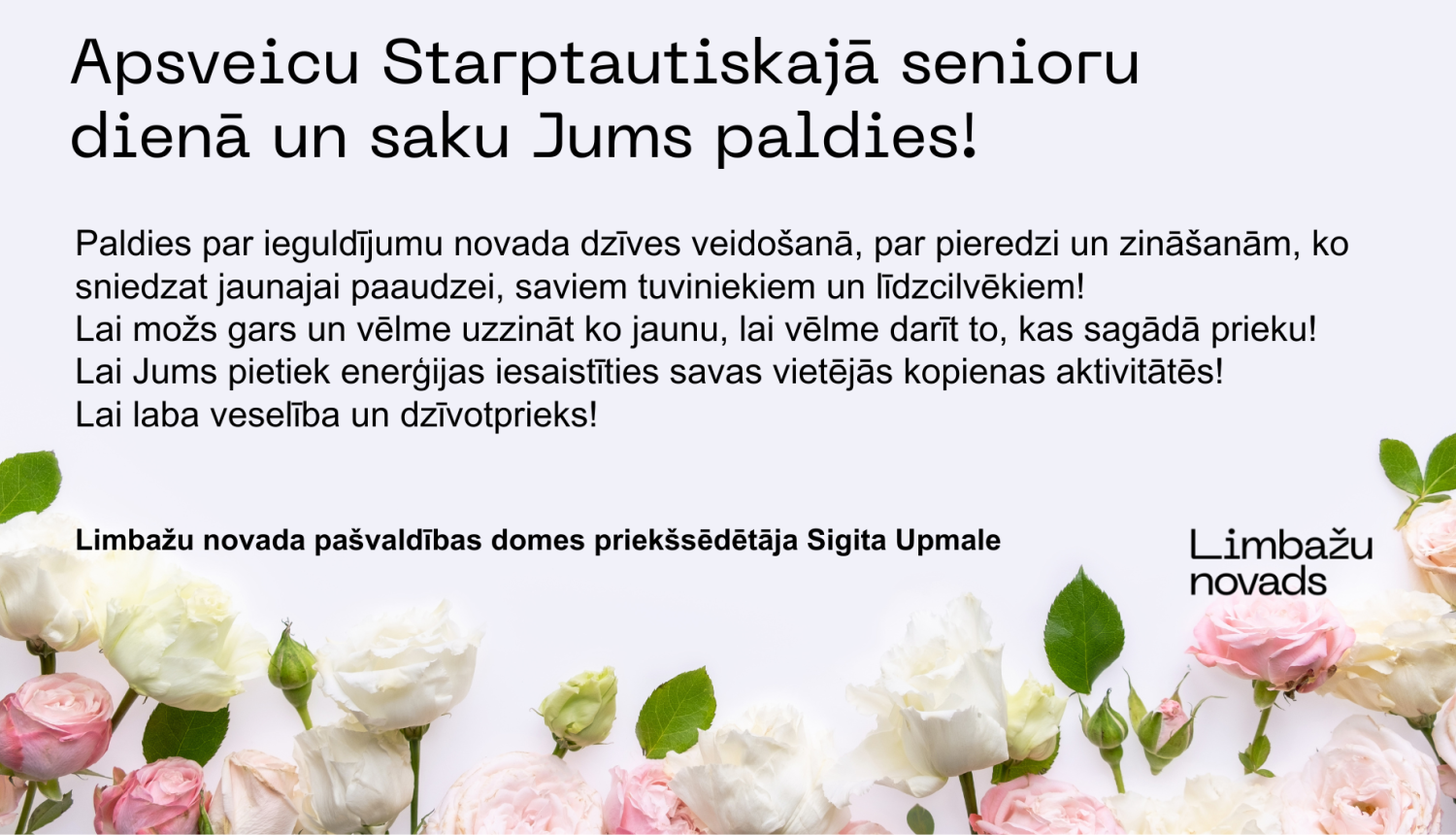 Apsveikums