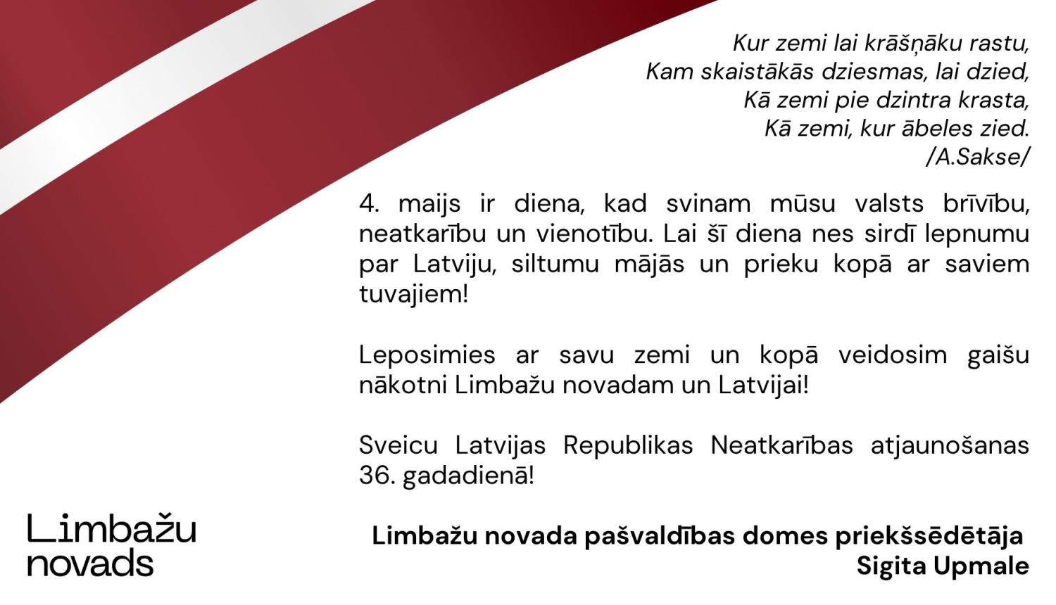 apsveikums