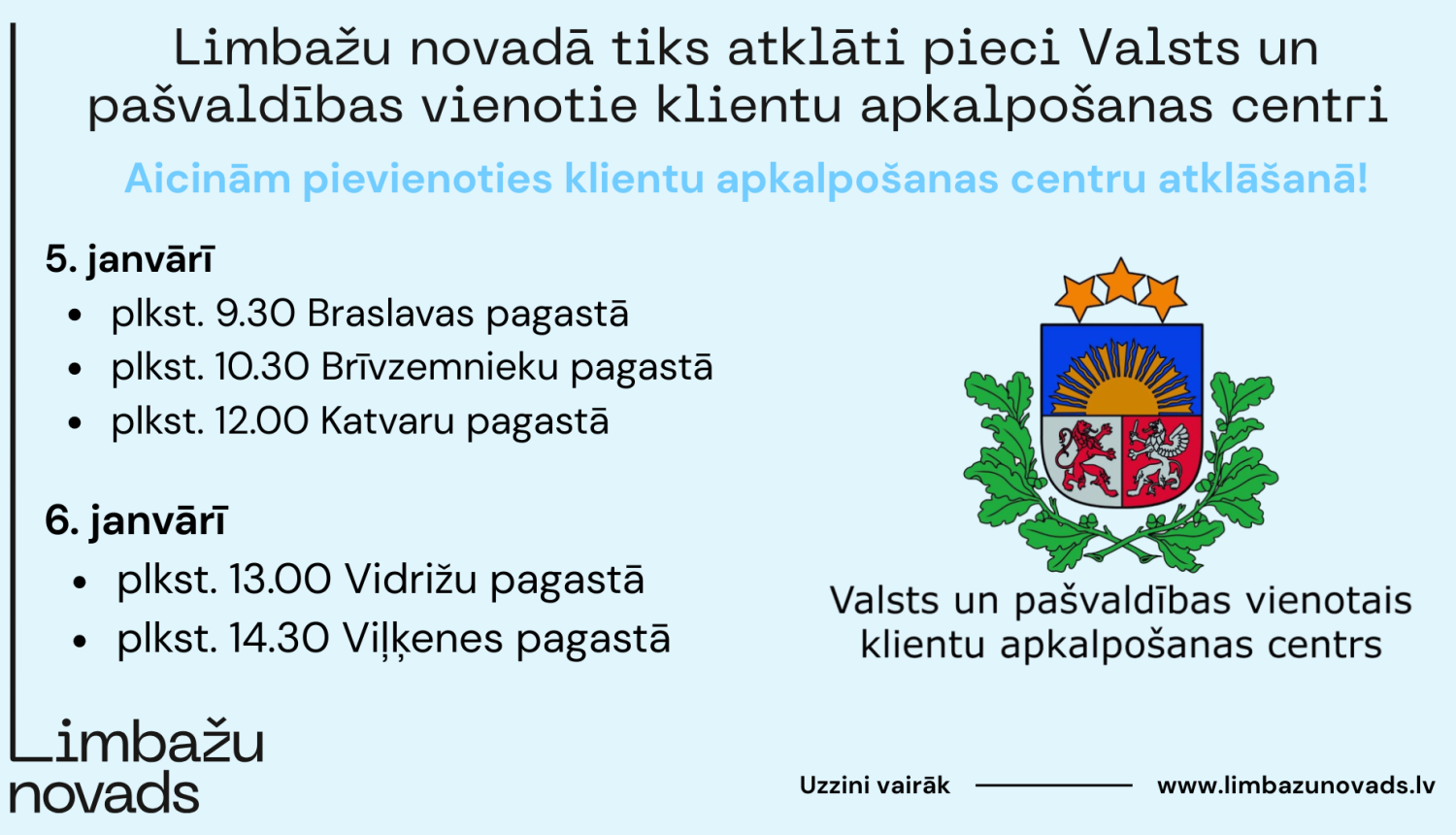 aicinājums