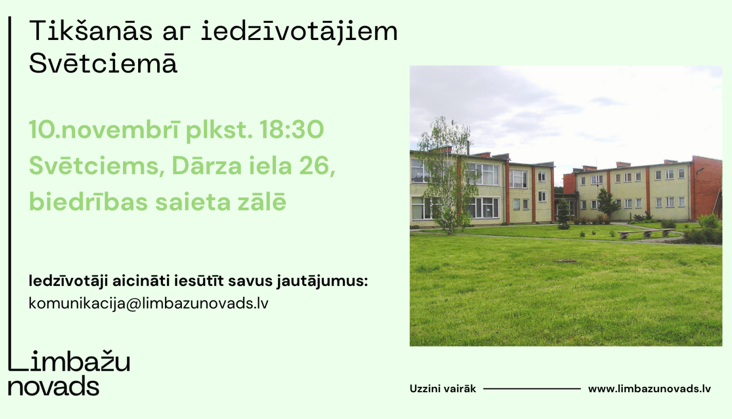 Svētciems