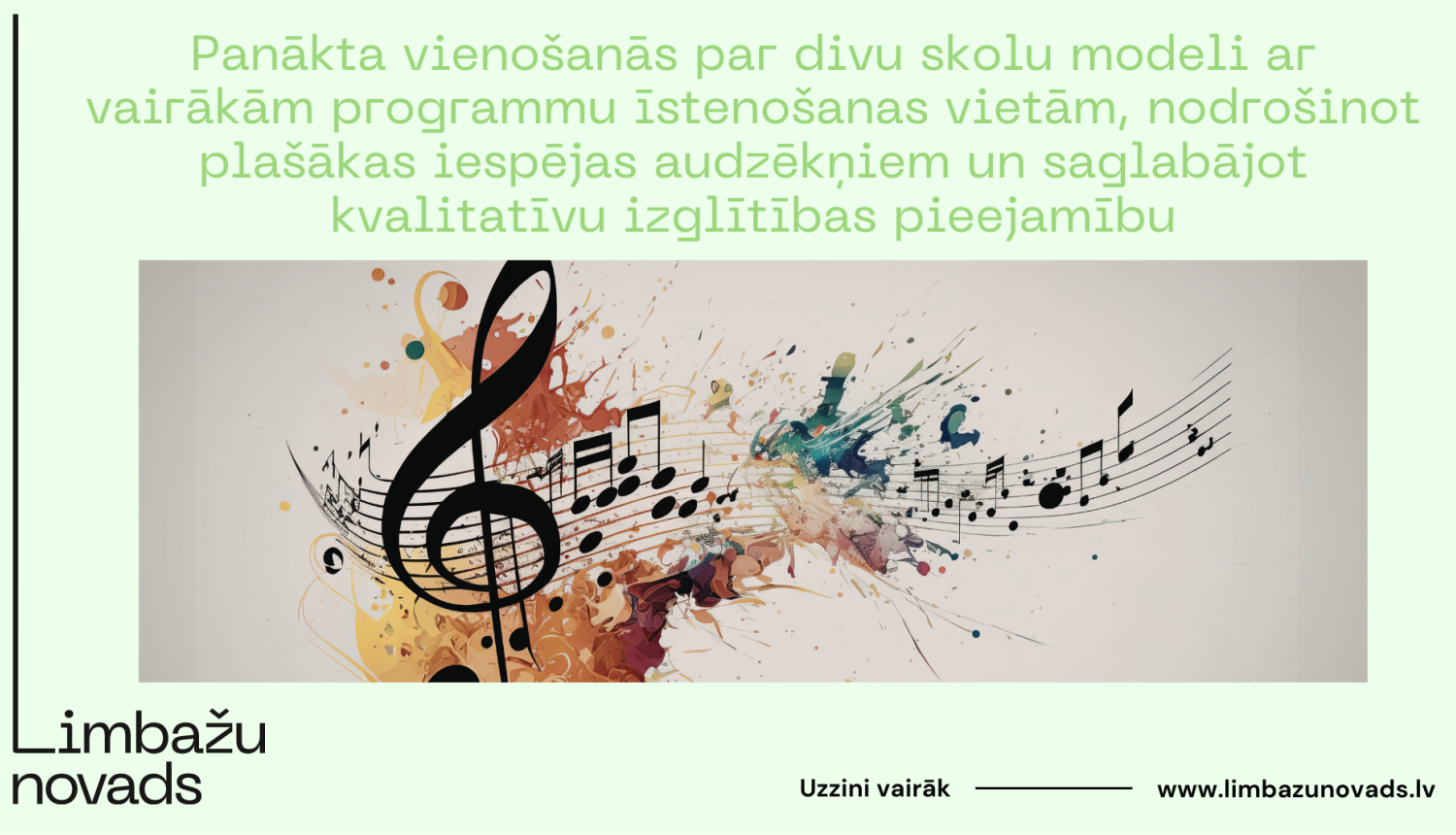 skola