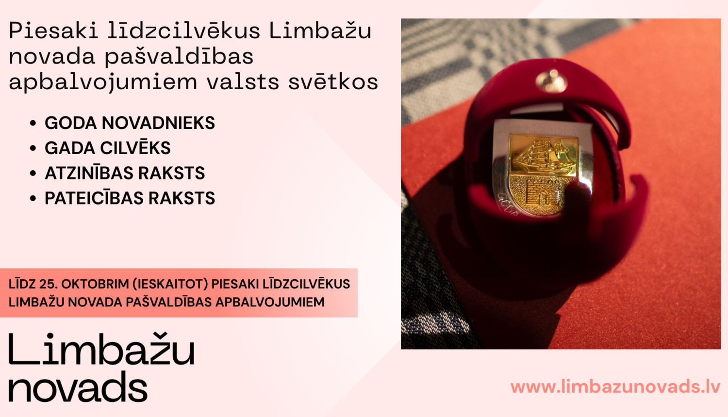 Goda novadnieki