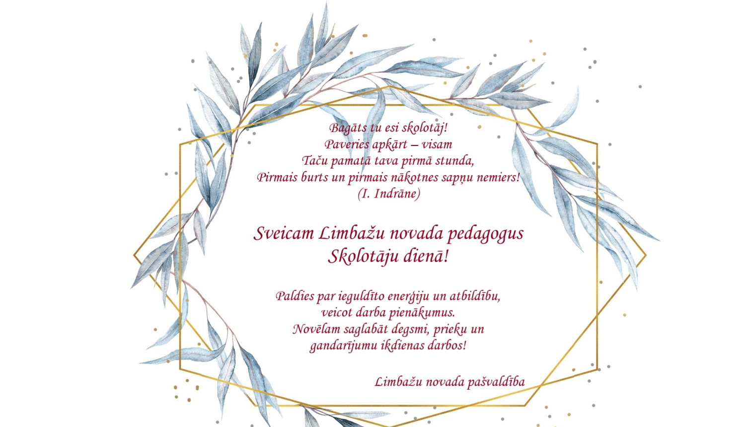 apsveikums
