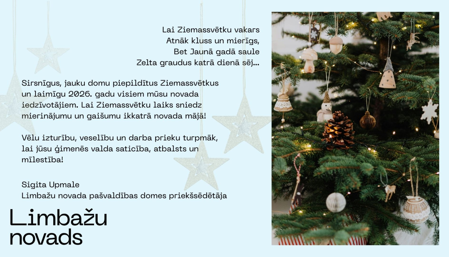 apsveikums ziemassvētkos 