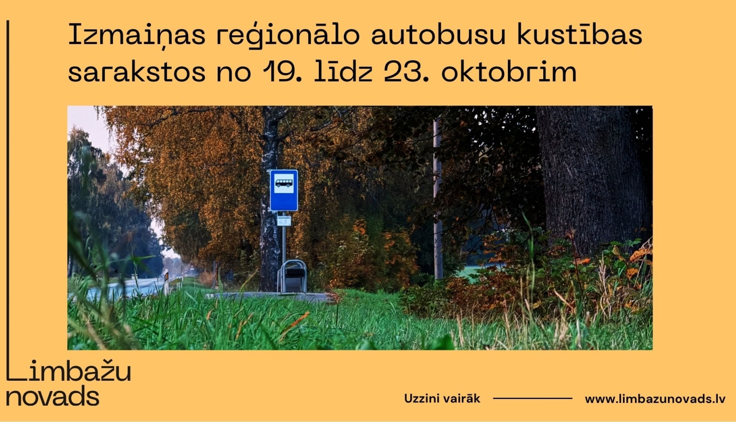 VTU Valmiera