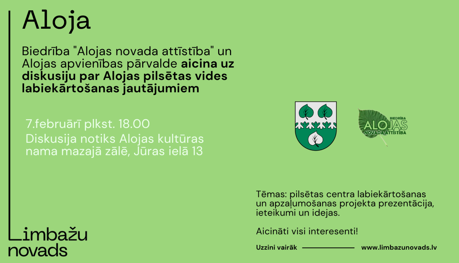 aloja1