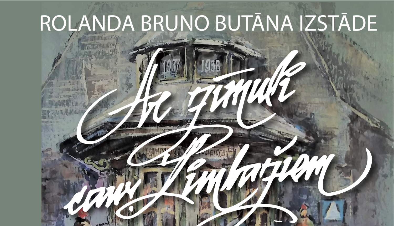 No 16. septembra Limbažu muzejā būs apskatāma Rolanda Bruno Butāna izstāde “Ar zīmuli caur Limbažiem…”