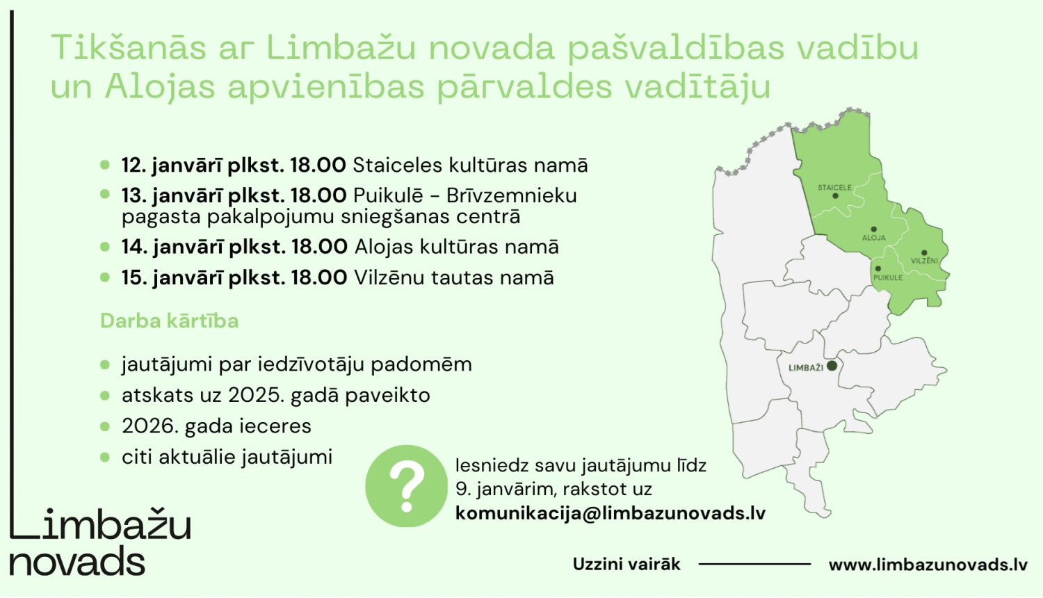 tiekas