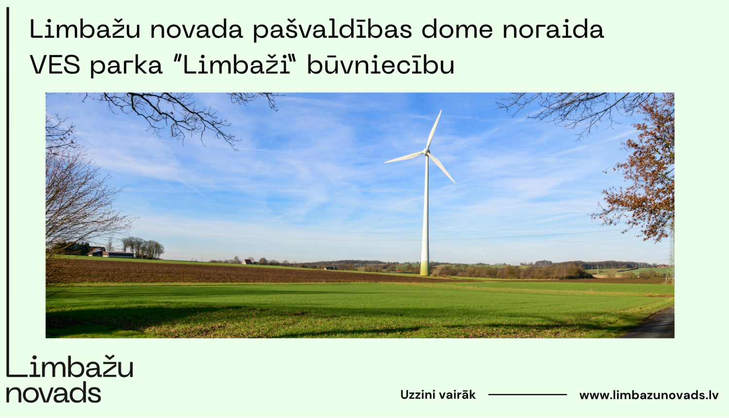 vēja parki