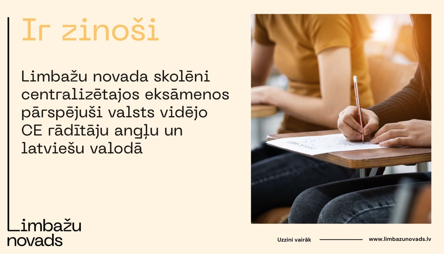 eksāmenu rezultāti
