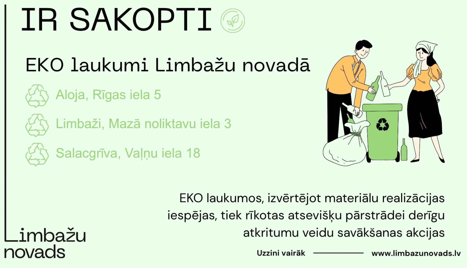 sakopti