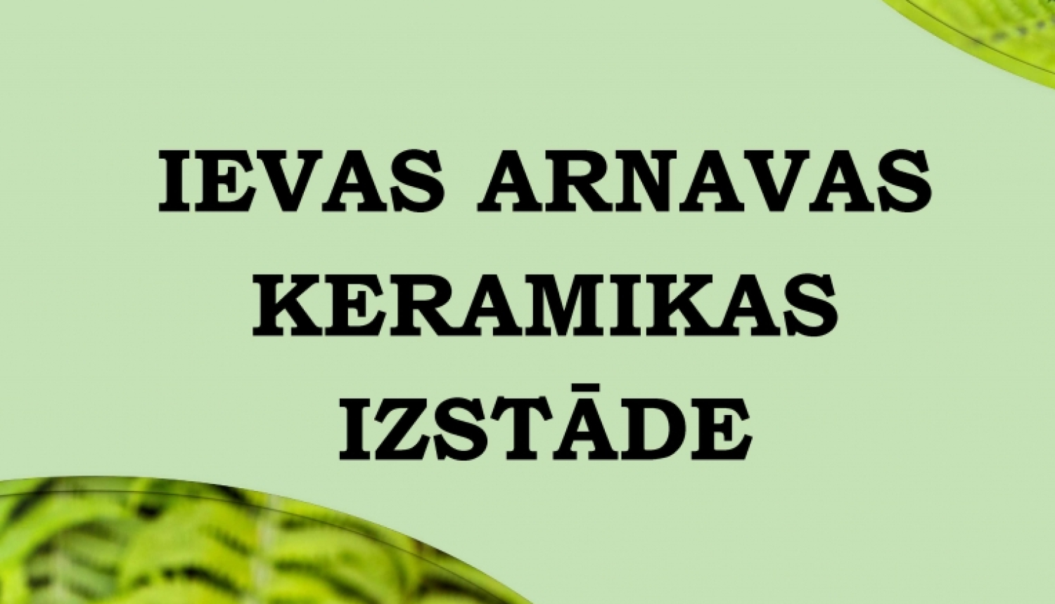 afiša