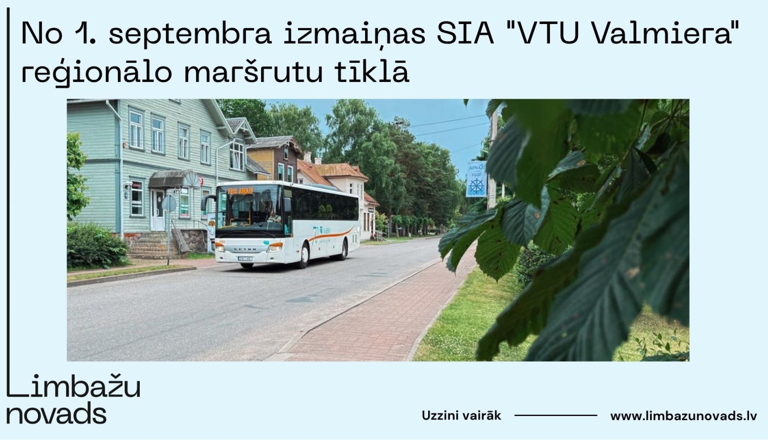 VTU Valmiera