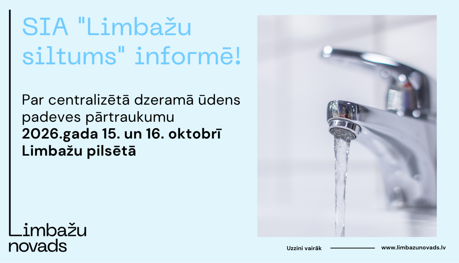 Limbažu siltums
