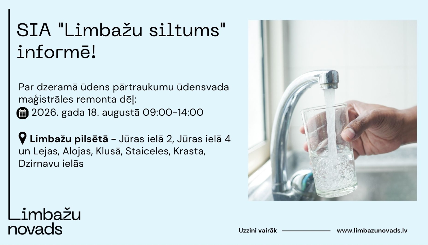 Limbažu siltums