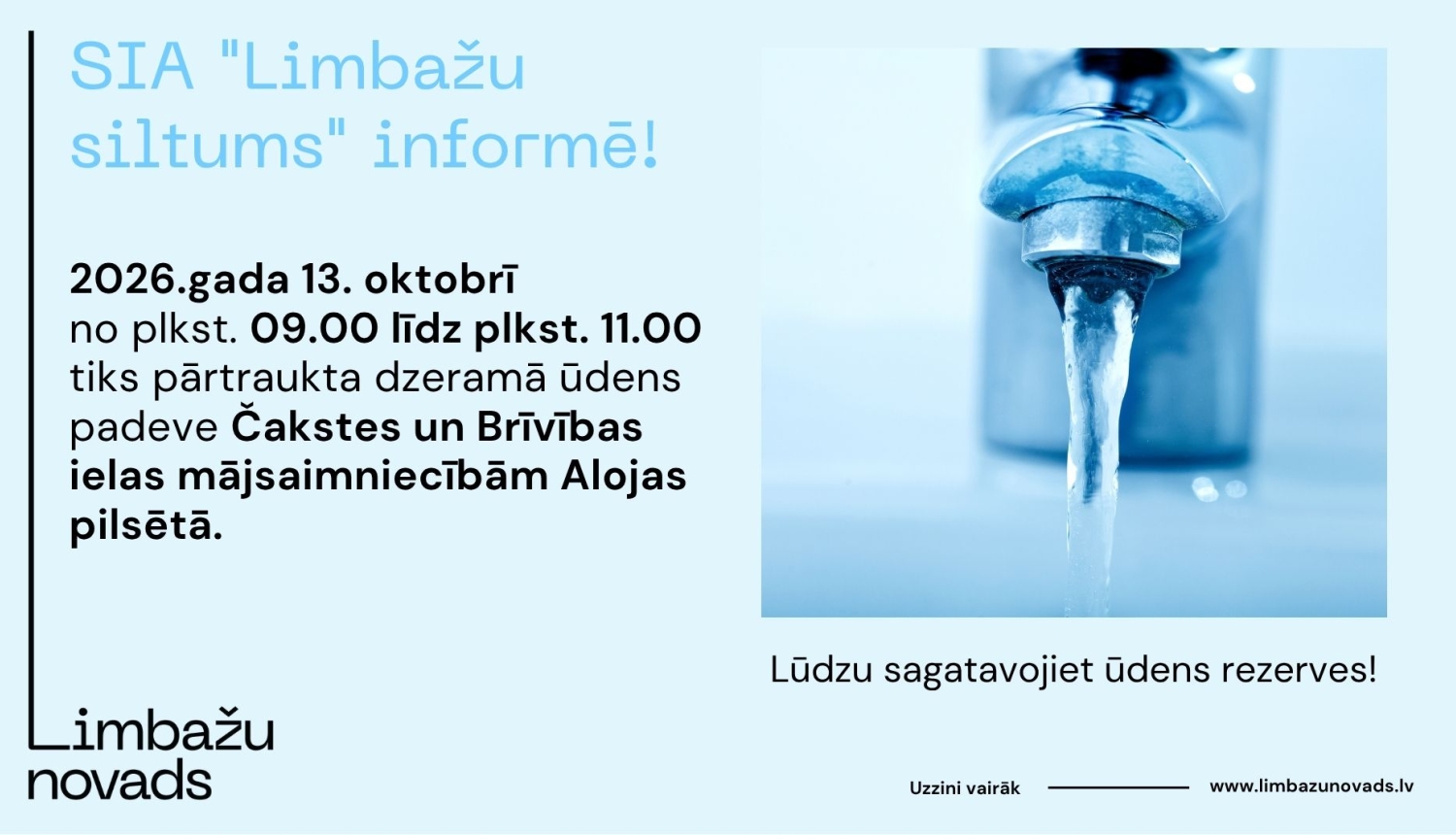 Limbažu siltums