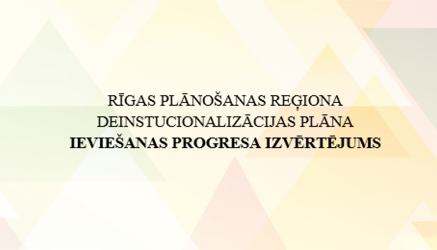 rpr