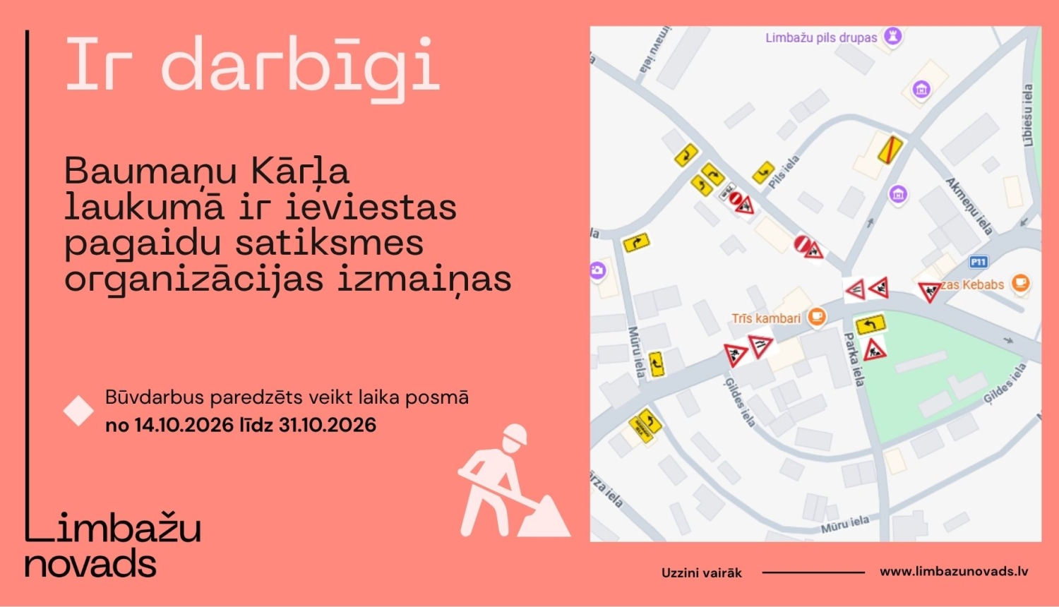 Satiksmes ierobežojumi
