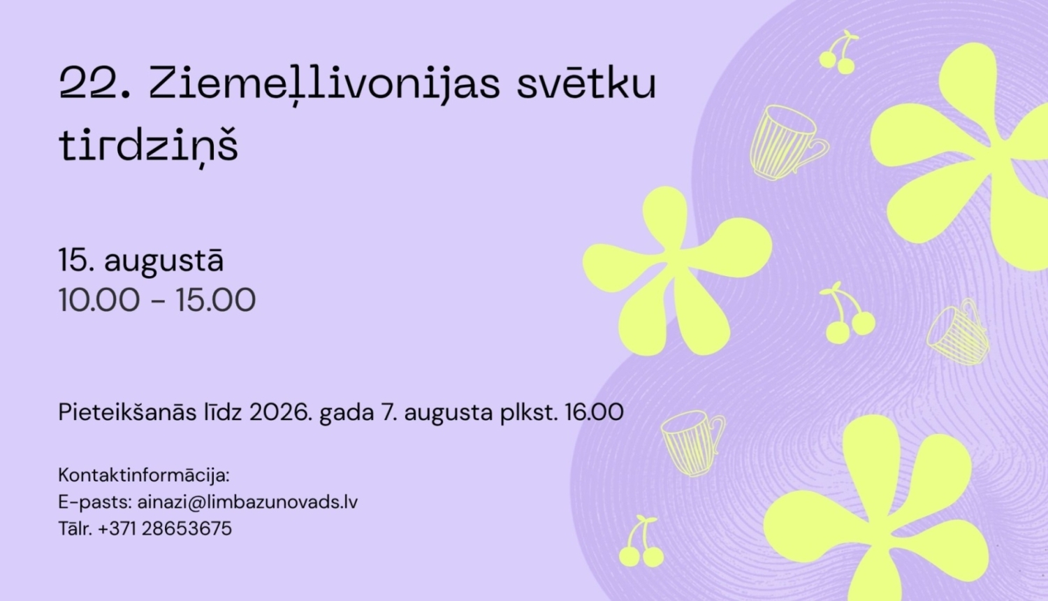 svetku tirgus