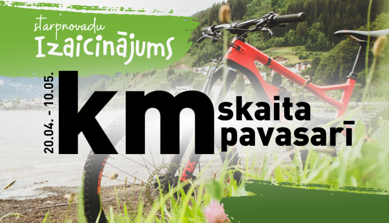 km