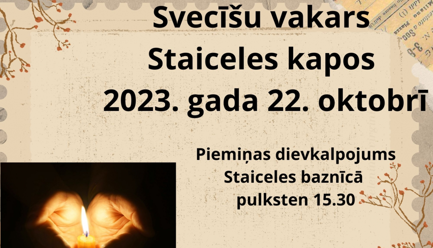svec 22