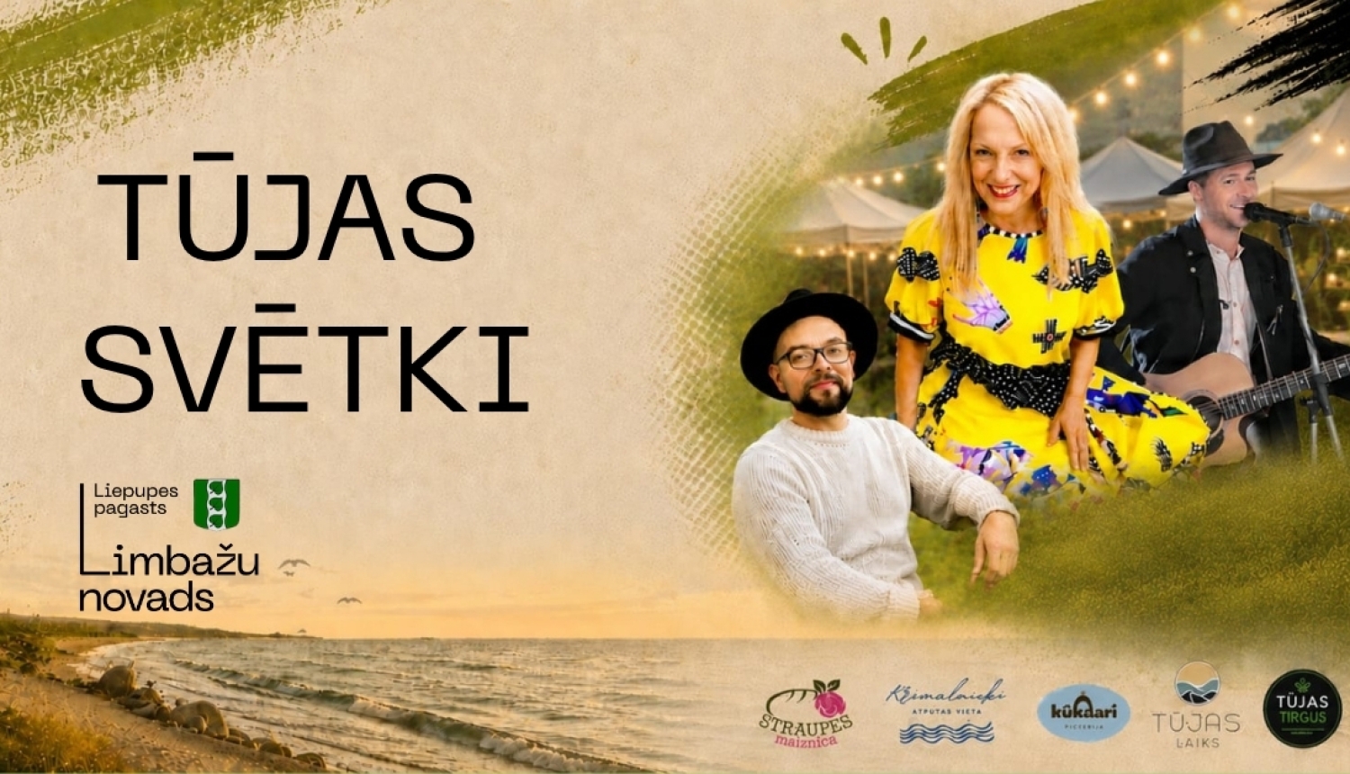 Tūjas svētki 2026