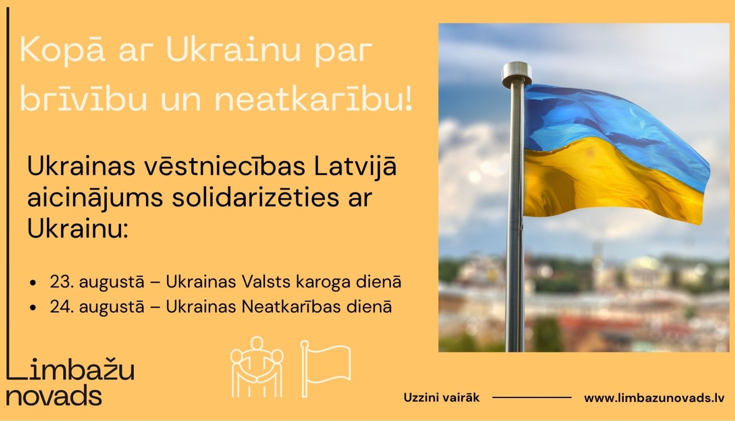 Atbalsts Ukrainai