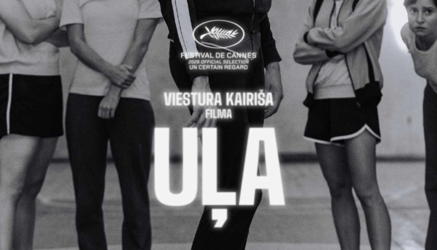 ula