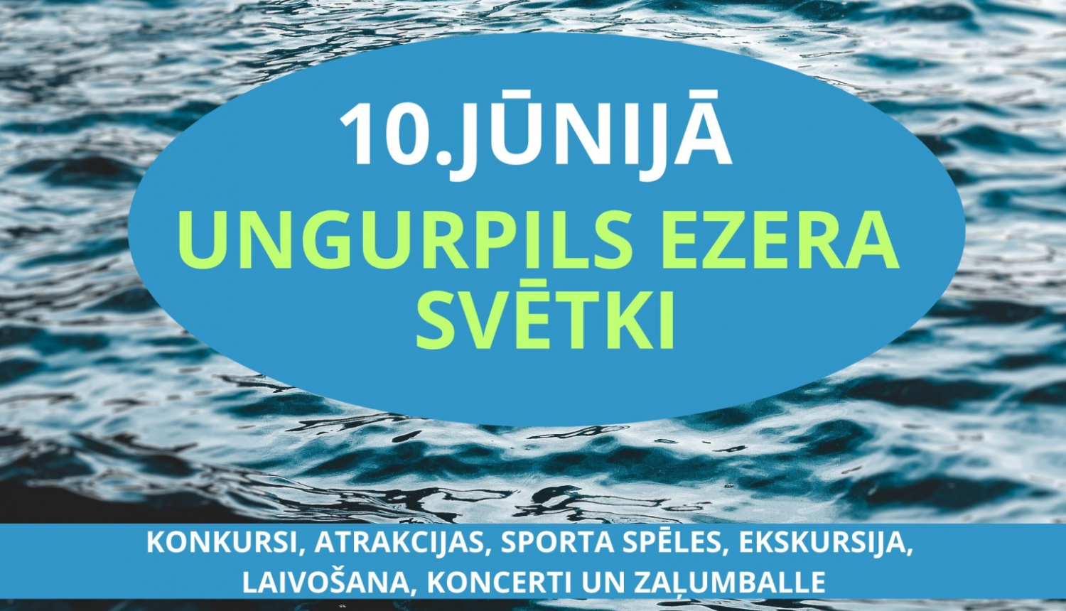svetki12