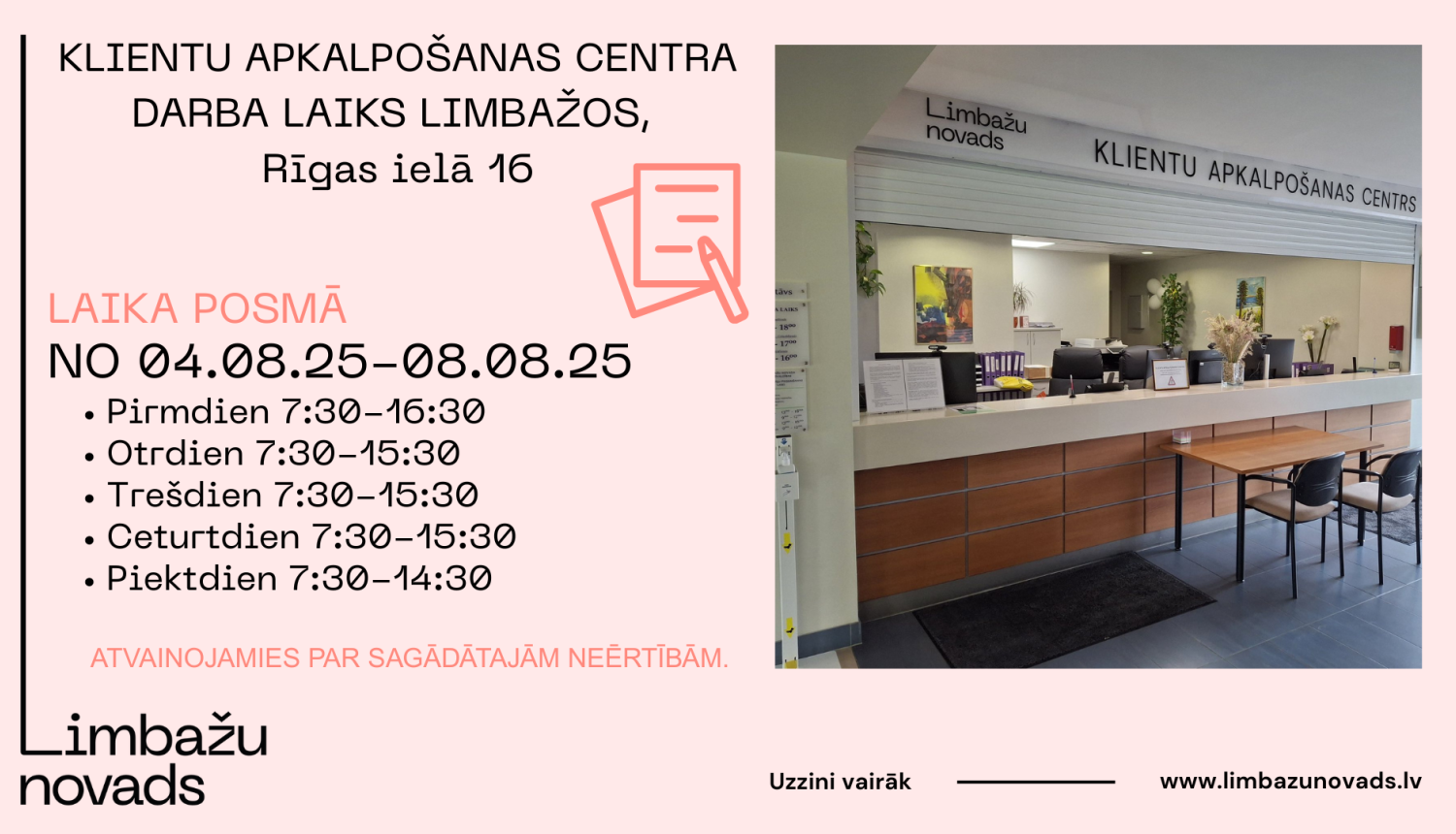 centrs