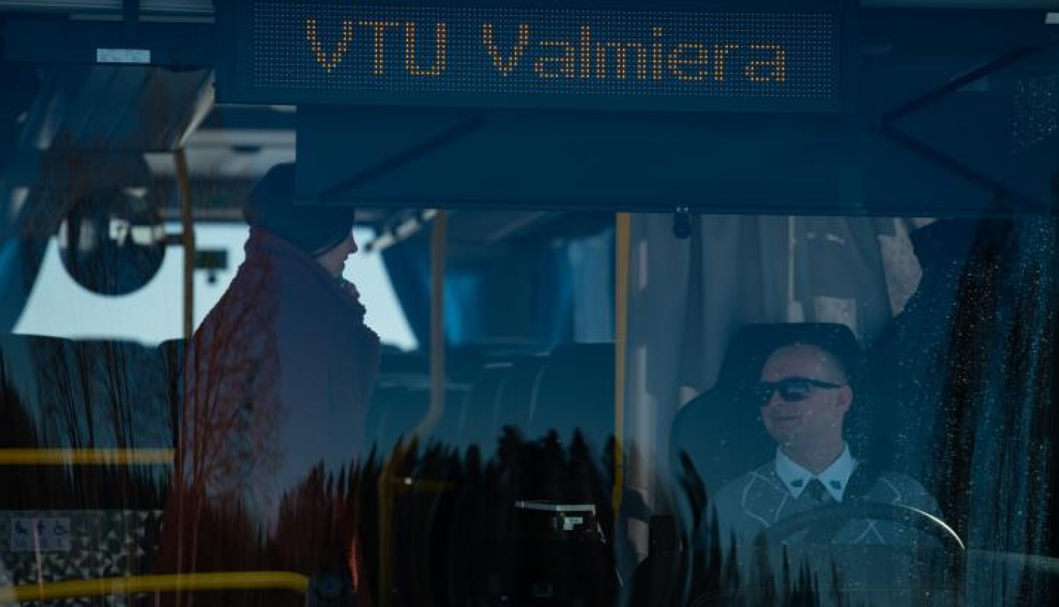 vtu