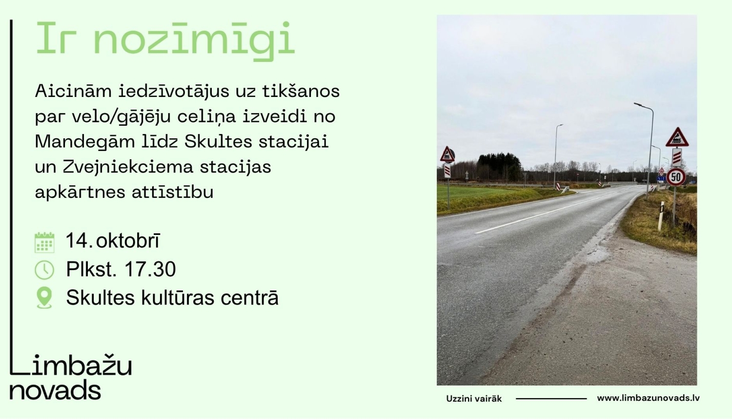 Projekts Zvejniekciema stacijā un Skultē