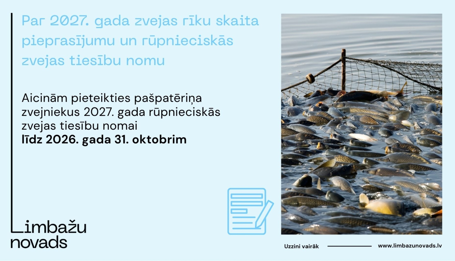 Zvejas rīki