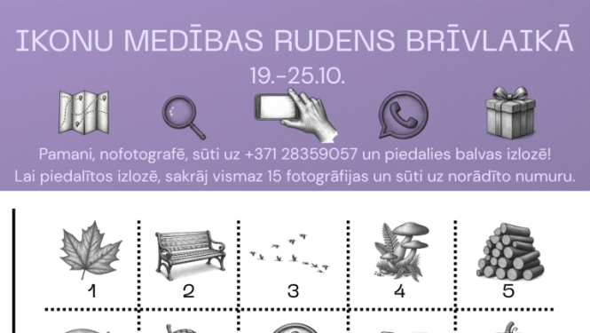 Ikonu medības
