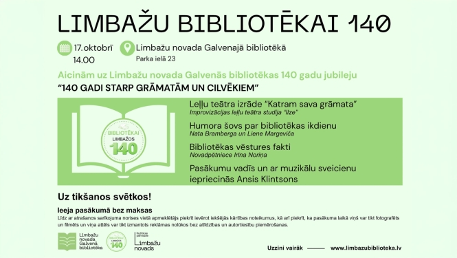 Bibliotēkai 140