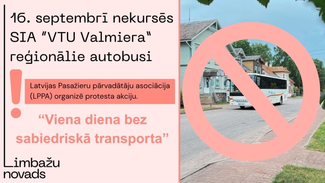 VTU Valmiera