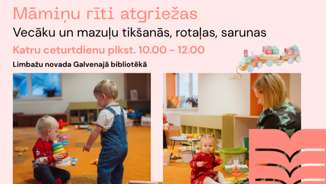 maminas