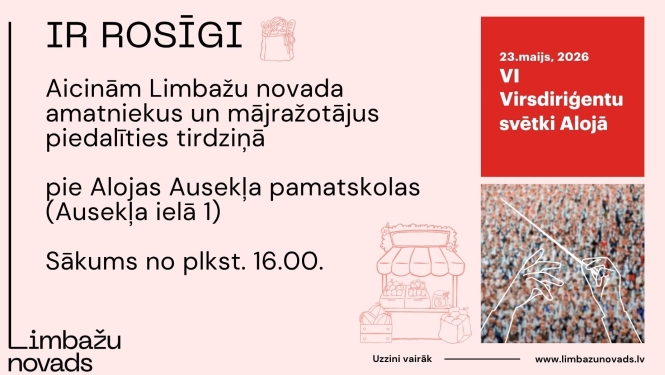 rosigi