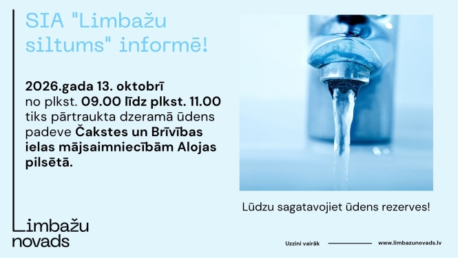 Limbažu siltums