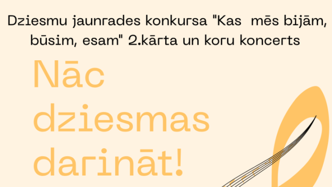 nac dziesma
