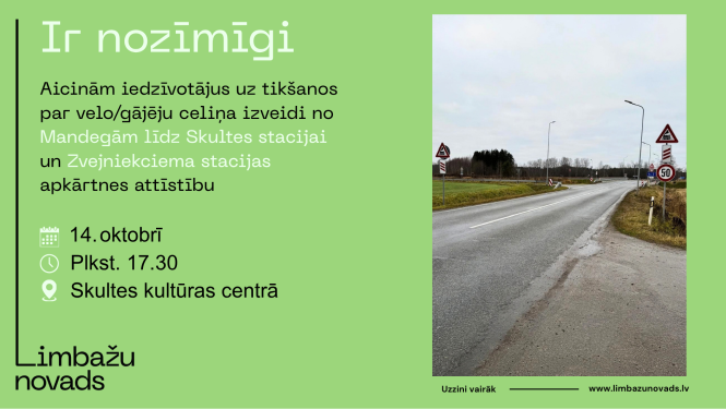 Projekts Zvejniekciema stacijā