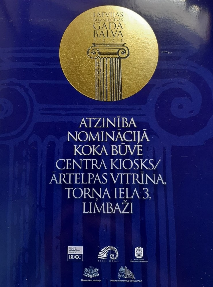 Centra kiosks saņēmis atzinību Latvijas Būvniecības gada balva 2020 konkursā
