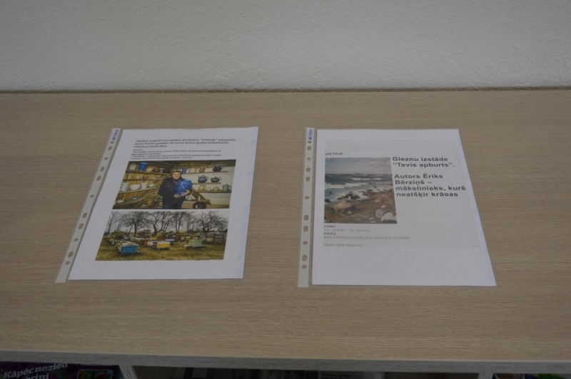 Sākot ar 12.jūniju, apmeklētājiem atvērts “Multifunkcionālais Skultes centrs” + FOTO