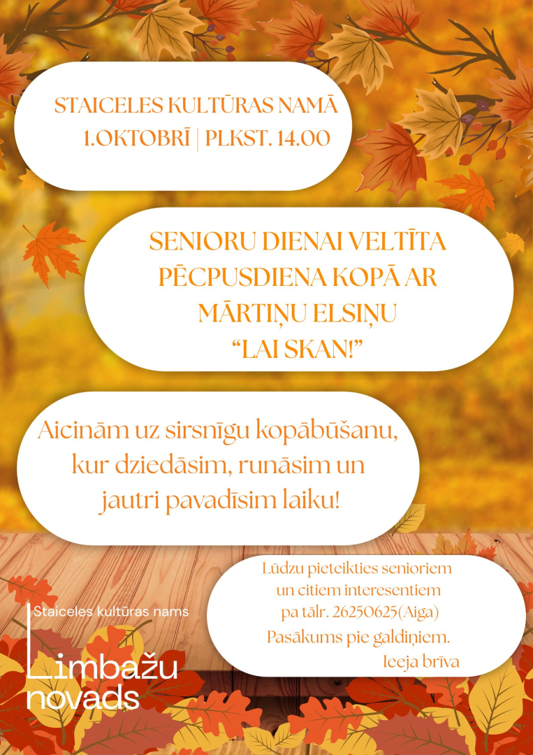 skan1