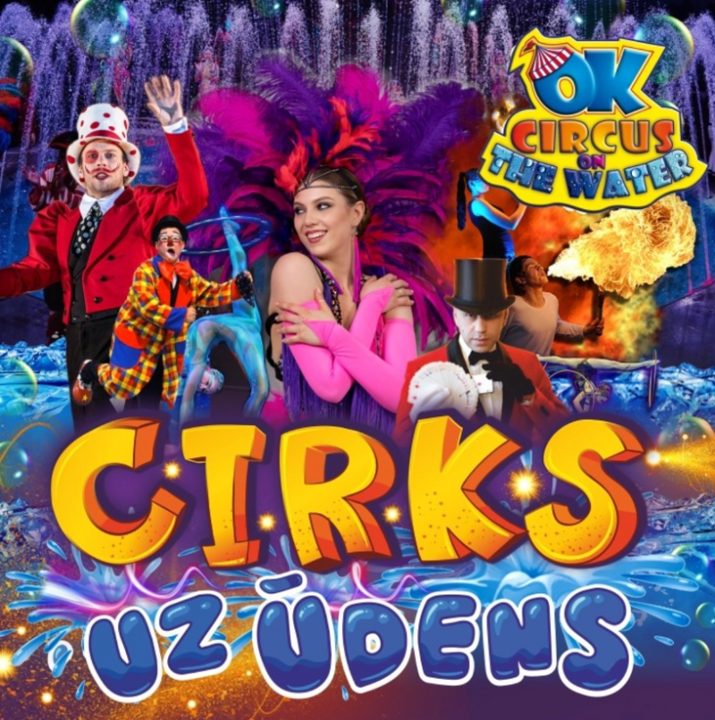 udens c