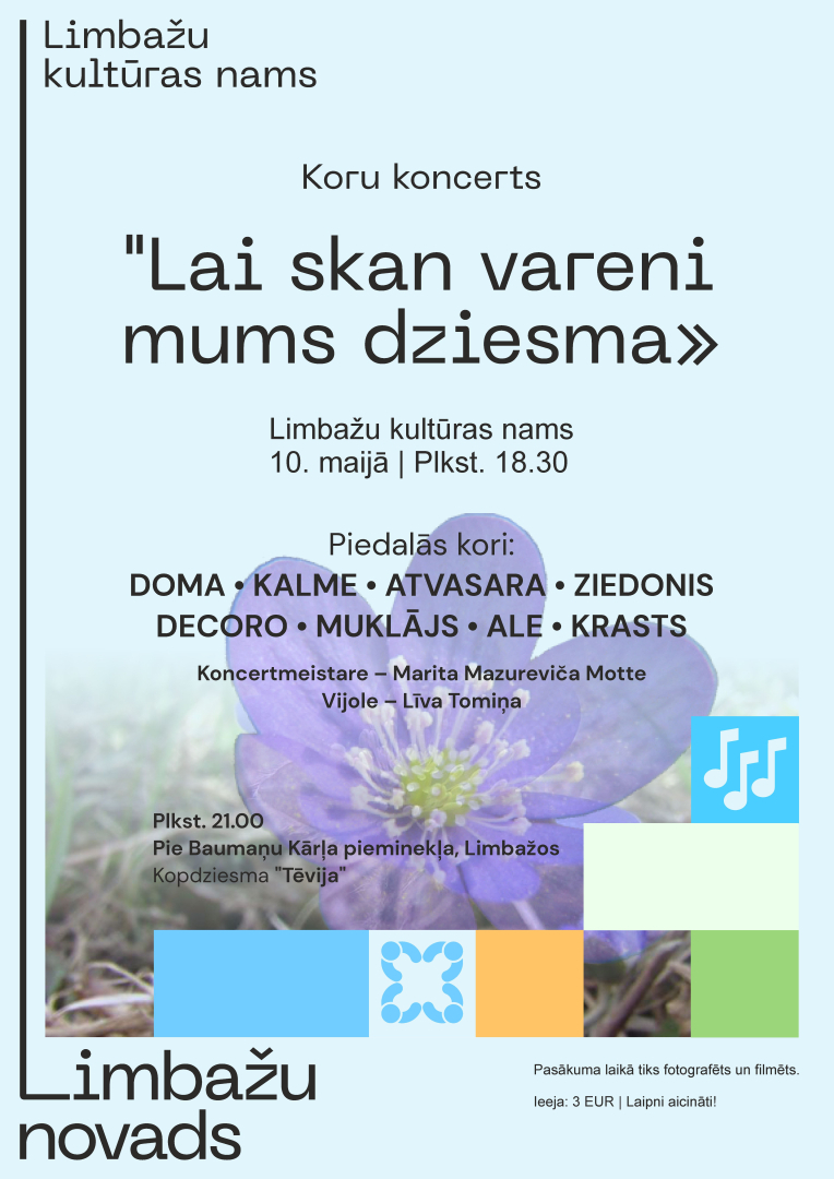 lai skan
