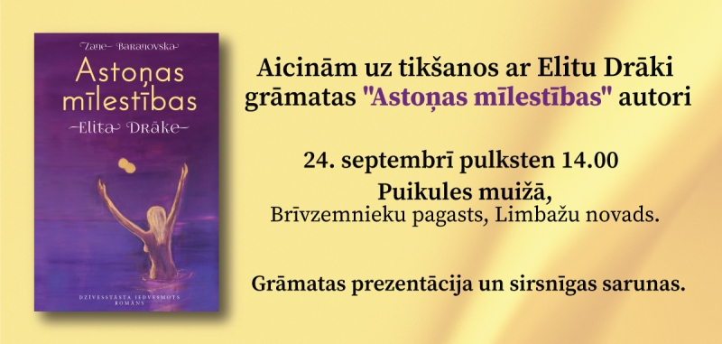 tiekas1