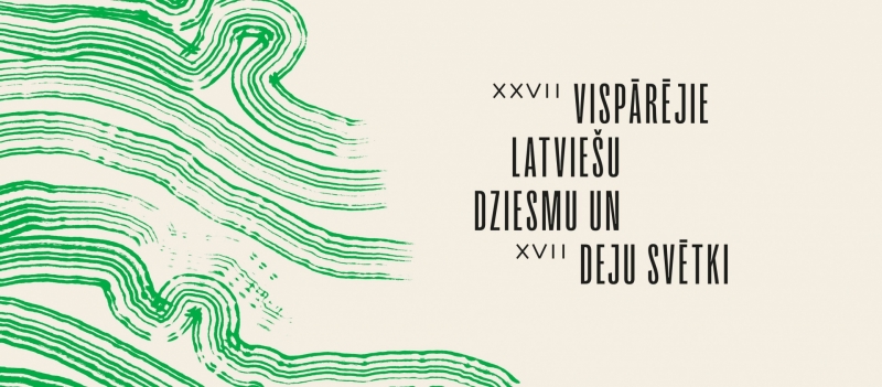 dzsv1