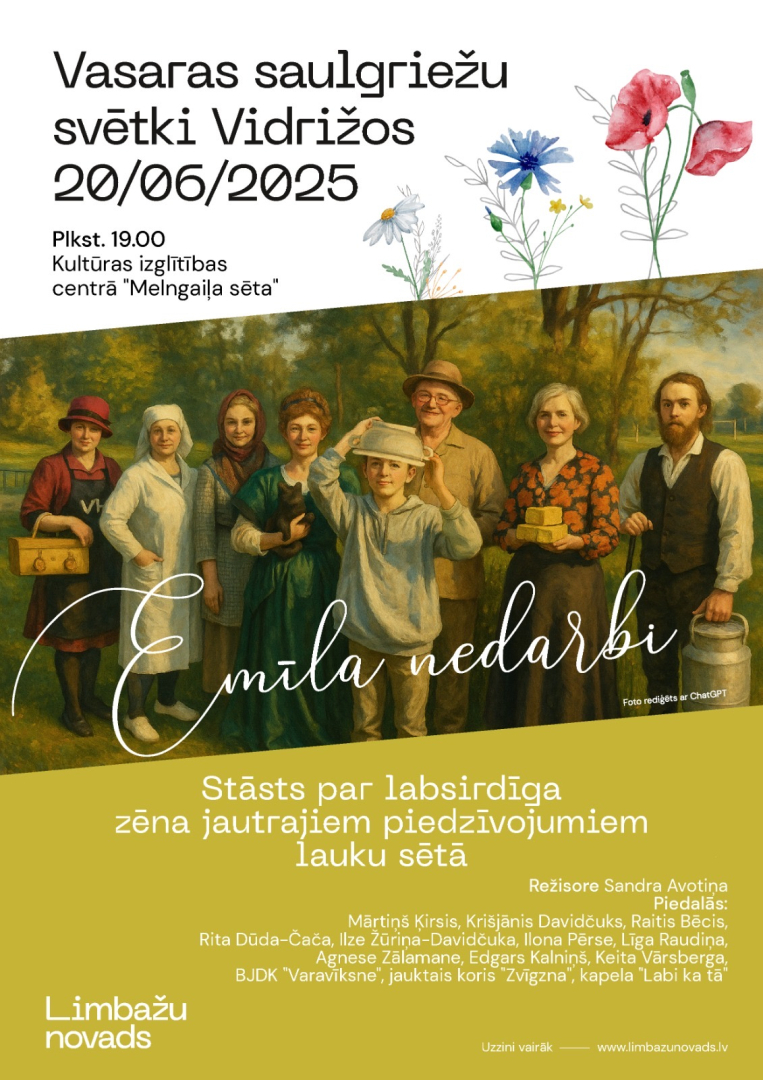 emils